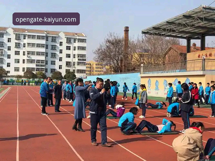 开云体育体育比赛 开云体育体育比赛实用观赛指南:从数据追踪到移动端投注的完整攻略
