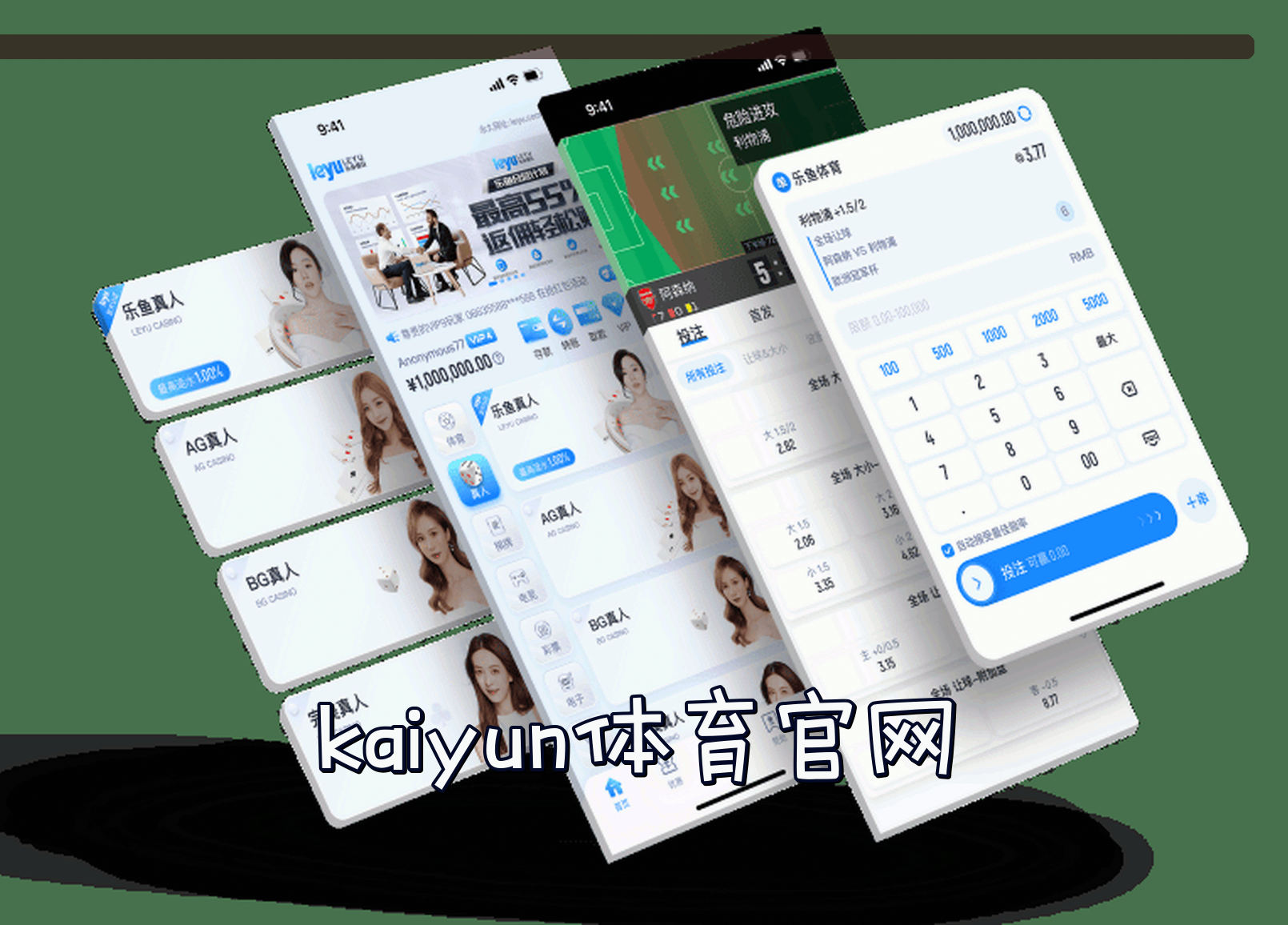 关于我们 - KAIYUN | 开云·官方网站